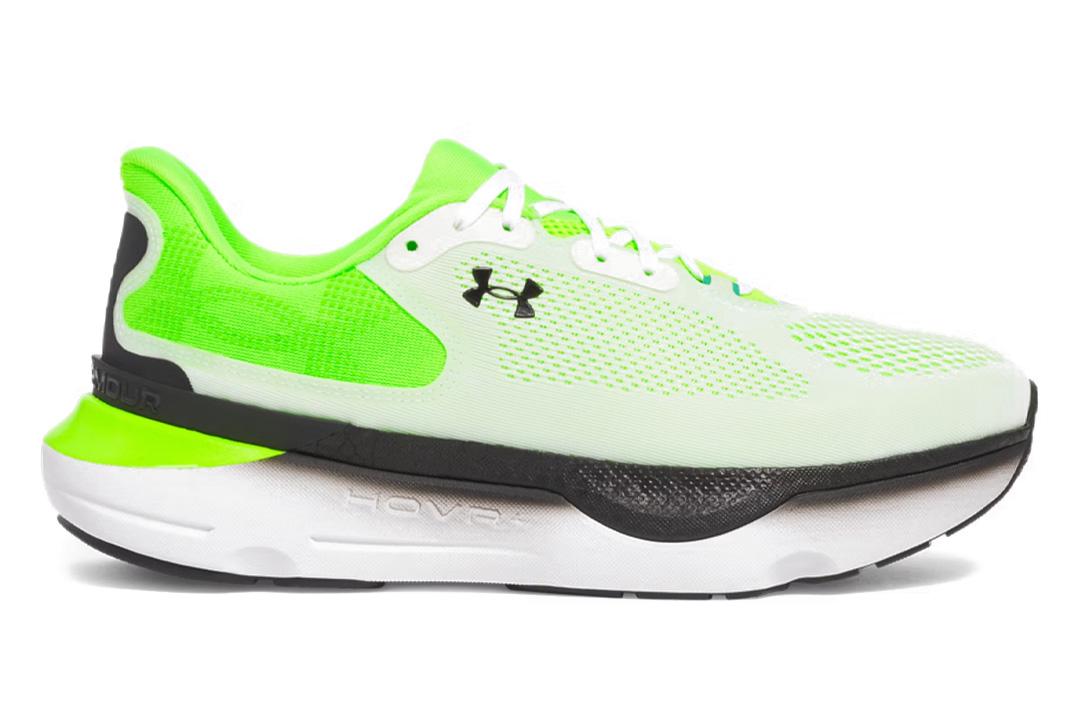 Under Armour Infinite Pro 2 